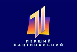 Первый Национальный канал украины
